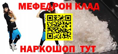 шишки Краснокаменск