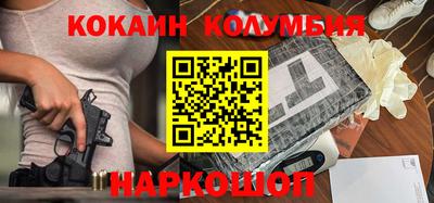 МДПВ Краснознаменск