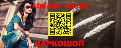 скорость mdpv Краснодар