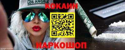 скорость mdpv Краснодар