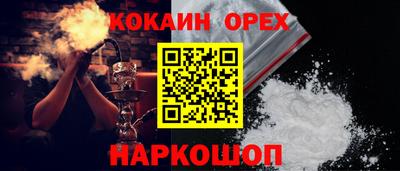 скорость mdpv Краснодар