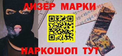 МДПВ Краснознаменск