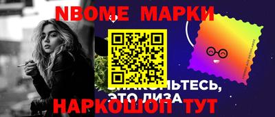 МДПВ Краснознаменск