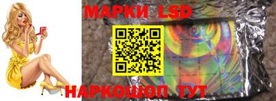 скорость mdpv Краснодар