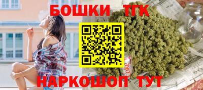 скорость mdpv Краснодар