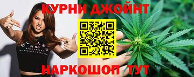скорость mdpv Краснодар