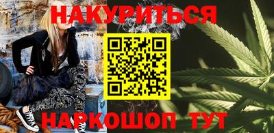 скорость mdpv Краснодар