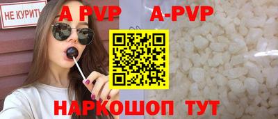 МДПВ Краснознаменск