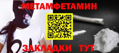 МДПВ Краснознаменск