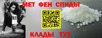 скорость mdpv Краснодар