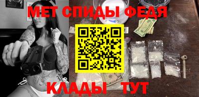 шишки Краснокаменск