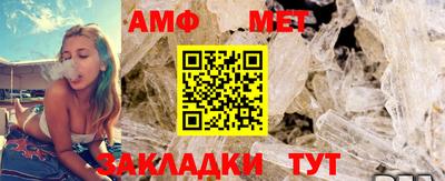 МДПВ Краснознаменск