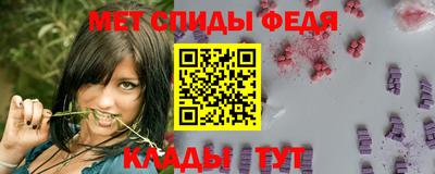 шишки Краснокаменск