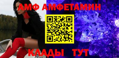 МДПВ Краснознаменск