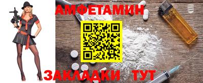 скорость mdpv Краснодар