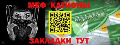 МДПВ Краснознаменск