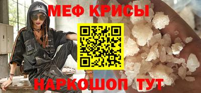 шишки Краснокаменск